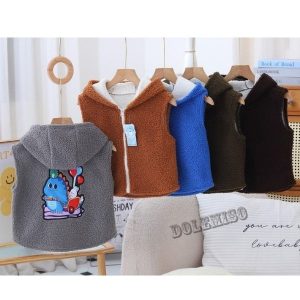 CHALECO NIÑO con cierre  peluche